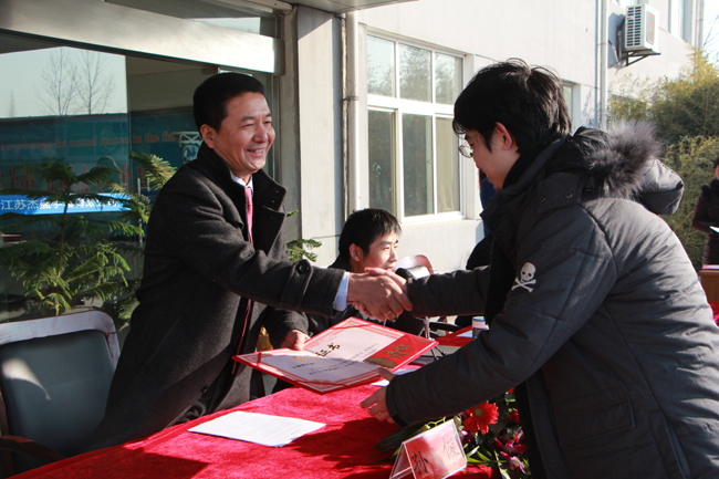 Jaysun Glove ceremoniously hold “Annual Commend 2013 & 2014 target mobilization”meeting