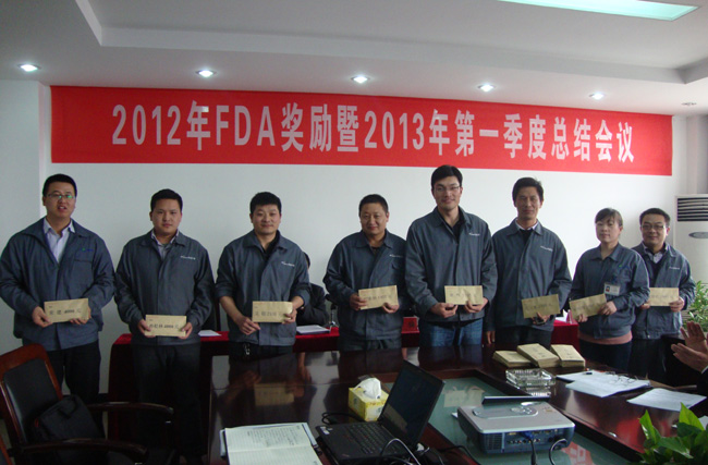 Jaysun Glove hold Awarding meeting-100% pass FDA inspection 2012