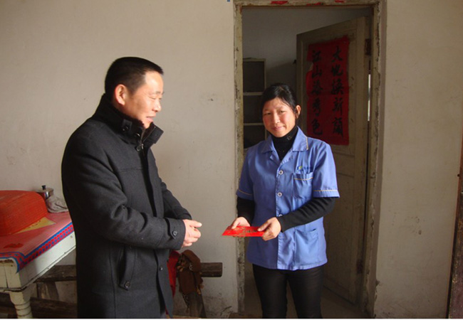 The Company Organized to Help the Poverty-Stricken Employees